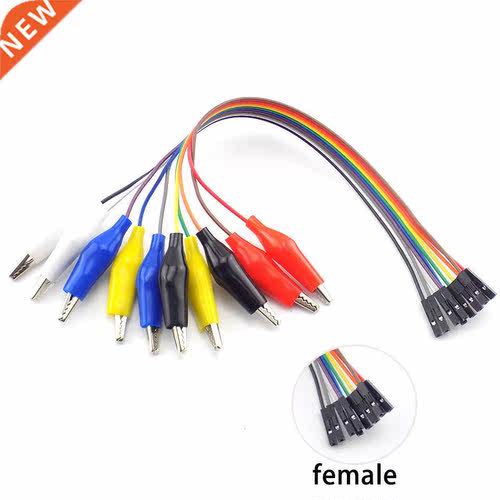 10pn 20cm 30cm Double-end Allgator Clps Jump Wre Male Fe