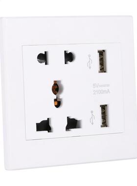 USB Port Charger Station Socket Outlet Panel Plate Dock Sock