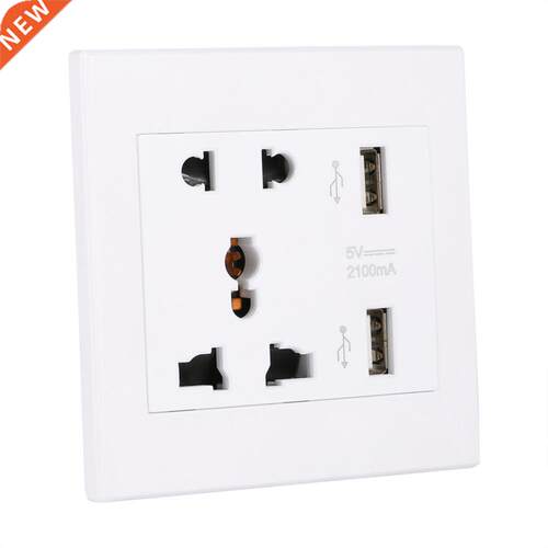 USB Port Charger Station Socket Outlet Panel Plate Dock Sock