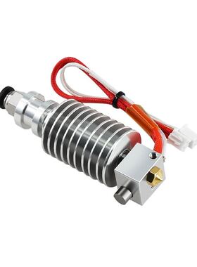 Hotend Extruder He Aluminum Gold Plated Nozzle For Anycubi