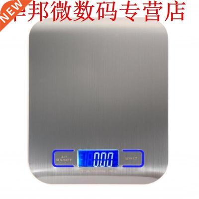 Kitchen Scale Cooking Measure Tools Stainless Steel Electron