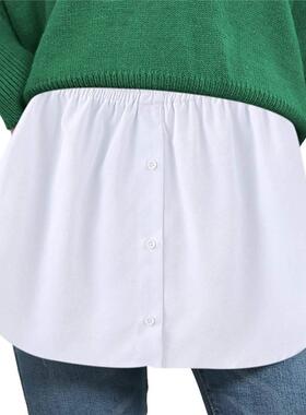 New Style Womens Fake Shirts Hem Underskirts Elastic High Wa