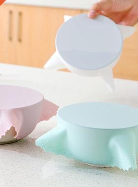 Reusable Stretch Food Saran Silicone Wrap Keeping Cover Lid