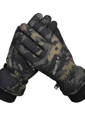 Mens Womens Spring Winter Waterproof Touch Screen Plus