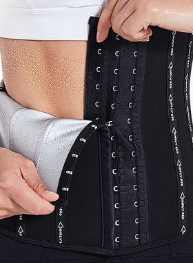 Waist Trainer Silver Ion Coating Women Body Shaper Waist Cro