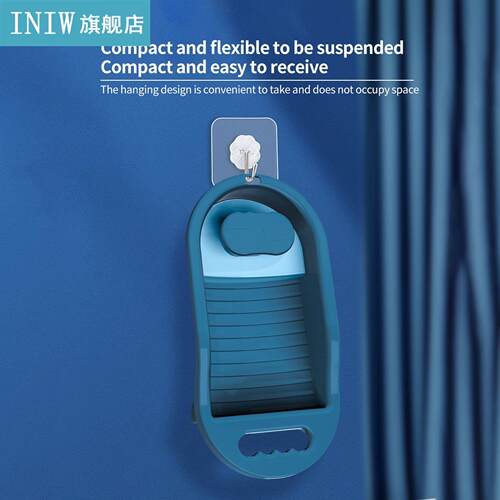 Plastic Wash Board Underwear All-In-One Wash Board Personal