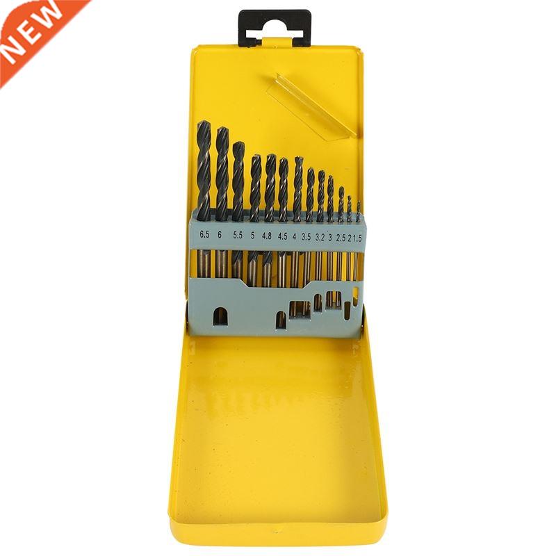 1 Industrial Grade Drill Bit Sets 1.5-6.5mm Metal Drill Bit