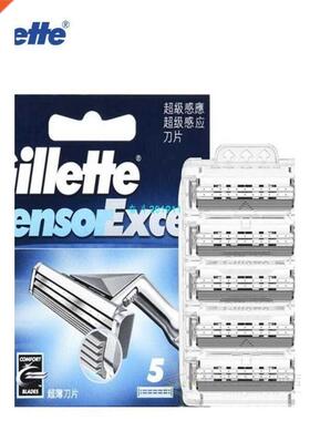 Gillette Sensor Excel Men	s Safe Razor Blade Replace Head