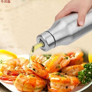 Stainless Steel 750ML Soy Sauce Olive Oil Bottle Oil Can Lea