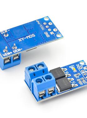 10PCS/LOT 15A 400W MOS FET Trigger Switch Drive Module PWM R