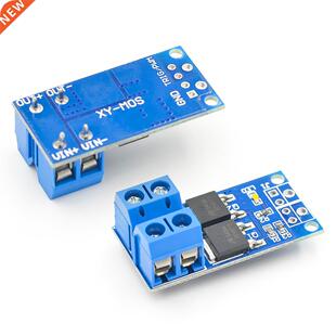 PWM LOT 15A FET Switch Trigger 400W 10PCS Drive Module MOS
