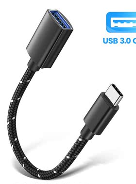 USB C vers USB adaptateur OTG Cable USB Type C male vers US