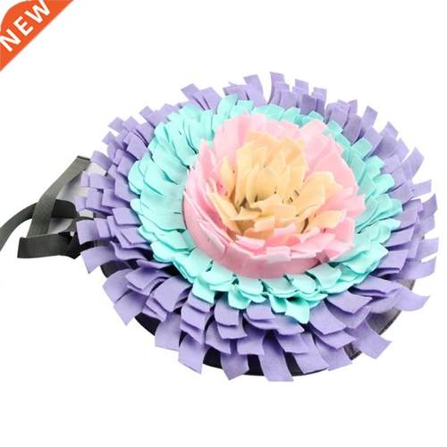 Purple Fringe Flower Type Dog Snuffle Feeding Mat Round Pet