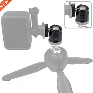 Ball Head With 1/4 Thread Universal 360 Degrees Swivel Monit