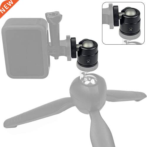 Ball Head With 1/4 Thread Universal 360 Degrees Swivel Monit