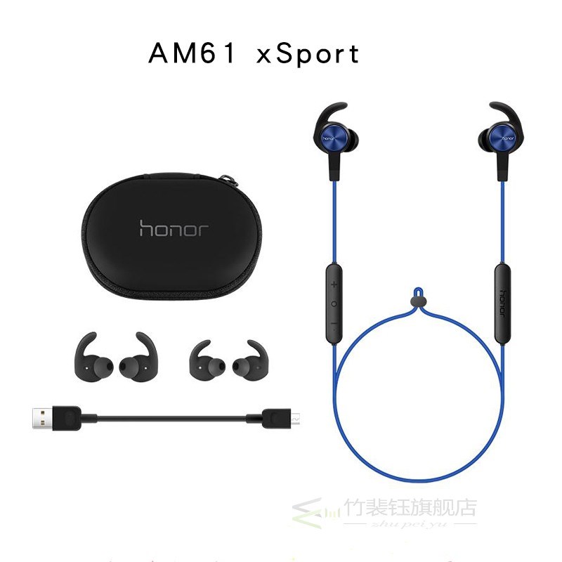 Huawei Honor Bluetooth Earphones xSport AM61 IPX5 Waterproo