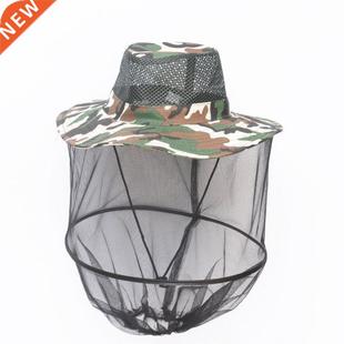 Face Protector Travel Camping Equipment Mosquito Insect Mesh