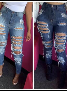 Hot sale High waist Ripped jeans for women Fashion slim stch