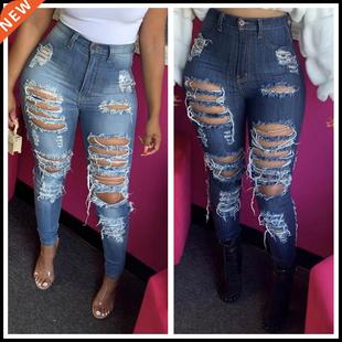 Hot sale High waist Ripped jeans for women Fashion slim stch