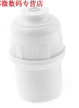 10X2 Pcs Wit Shell E27 Lamp Socket Adapter AC 250 V 4A