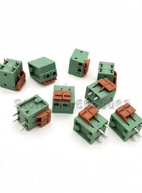10pcs/lot Kf142v-5.08mm 2p spring type pcb Connection termi