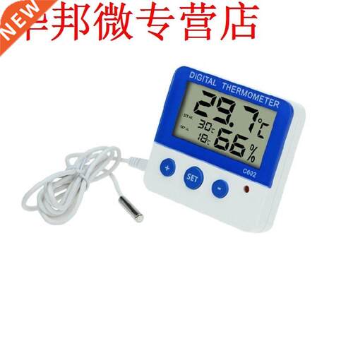 Digital Alarm Thermometer Hygrometer Temperature Humidity Mo