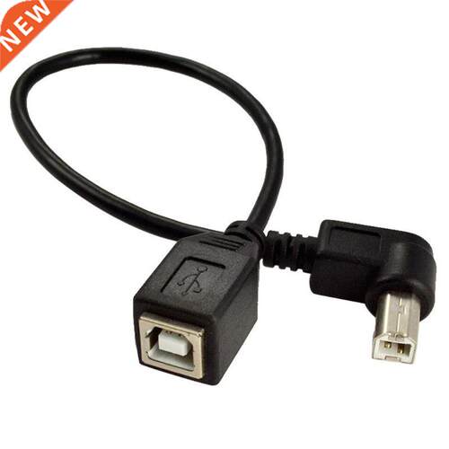 Usb2.0 B Male To B Female Data Cable Short Extension Cable f