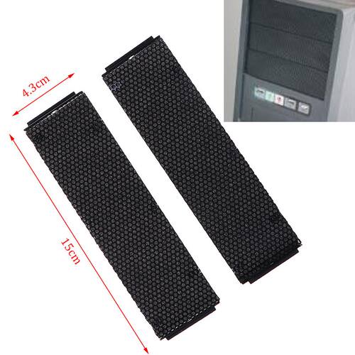 2pcs 15*4.3CM Optical Drive Computer Chassis Front Optical D