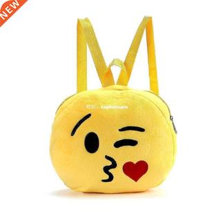 Round Expression Plush Backpack Doll Kindergarten Bag Childr