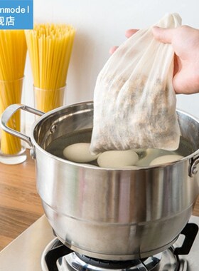 5pcs Mesh Bag Reusable Nut Milk Bean Muslin Soup Cook Boilin