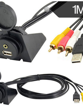 1m 2m 3.5mm/RCA USB Extension Cable AudioVideo Flush Mount