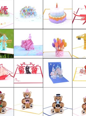 Christmas 3D Up Greeting Cards Postcards Invitations Envelop