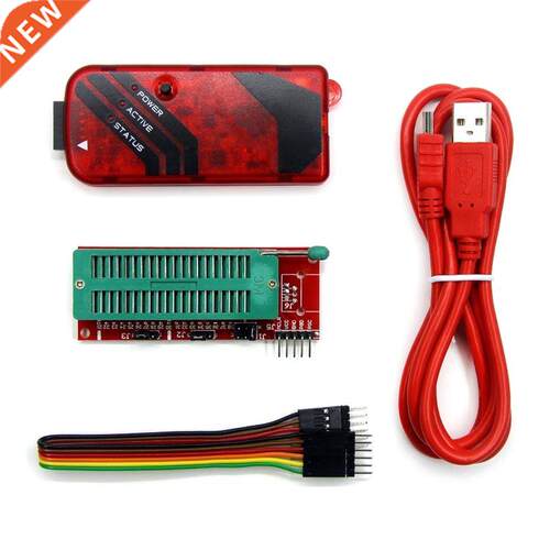 PIC Microcontroller USB Automatic Programming Programmer KIT