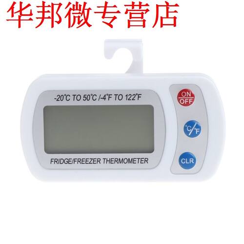 Waterproof Fridge Refrigerator LCD Thermometer Freezer with