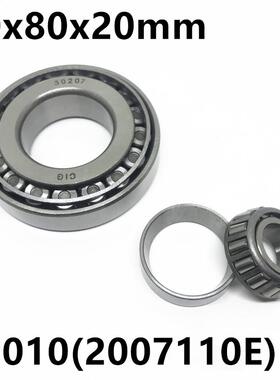 Taper Roller bearing 2010 2007110E 50x80x20 mm High quality