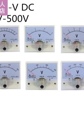 85C1-V DC pointer ammeter 10V 15V 20V 0V 75V 200V 250V 00V