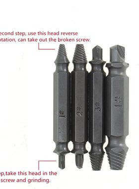 4Pcs Double Side Drill Out Damaged Screw Extractor Out Remov