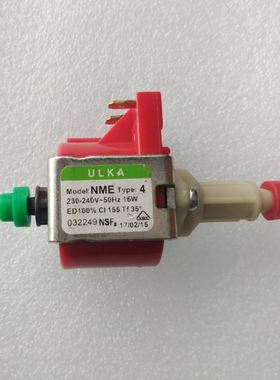 AC 230 240V ULKA electromagnetic pump NME 16W micro water p
