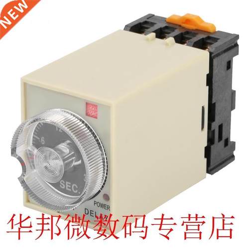 0-30s Power Off Delay Timer Relay Knob Control Time Relay wi