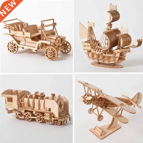 3D Wooden kit for Assembly Puzzle Laser Cutting Sailing Ship