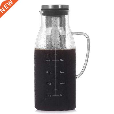 Cd Brew Coffee Maker,Iced Tea Pitcher Infuser with LidSca