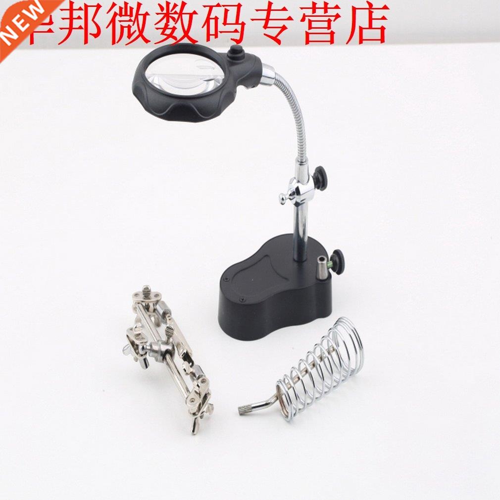3.5x 12X 3rd Helping Clip LED Lighting Handheld Reng Magn