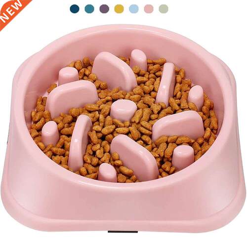 Pet Dog Slow Feeder Bowl Non Slip Puzzle Bowl Anti-Gulping P