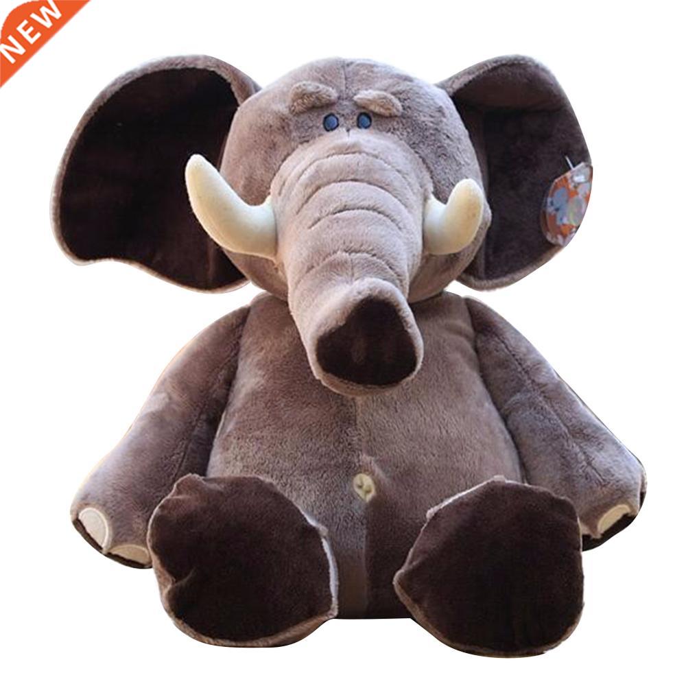 25CM Jungle Brothers Plush Stuffed Figure Games Toy Elephant
