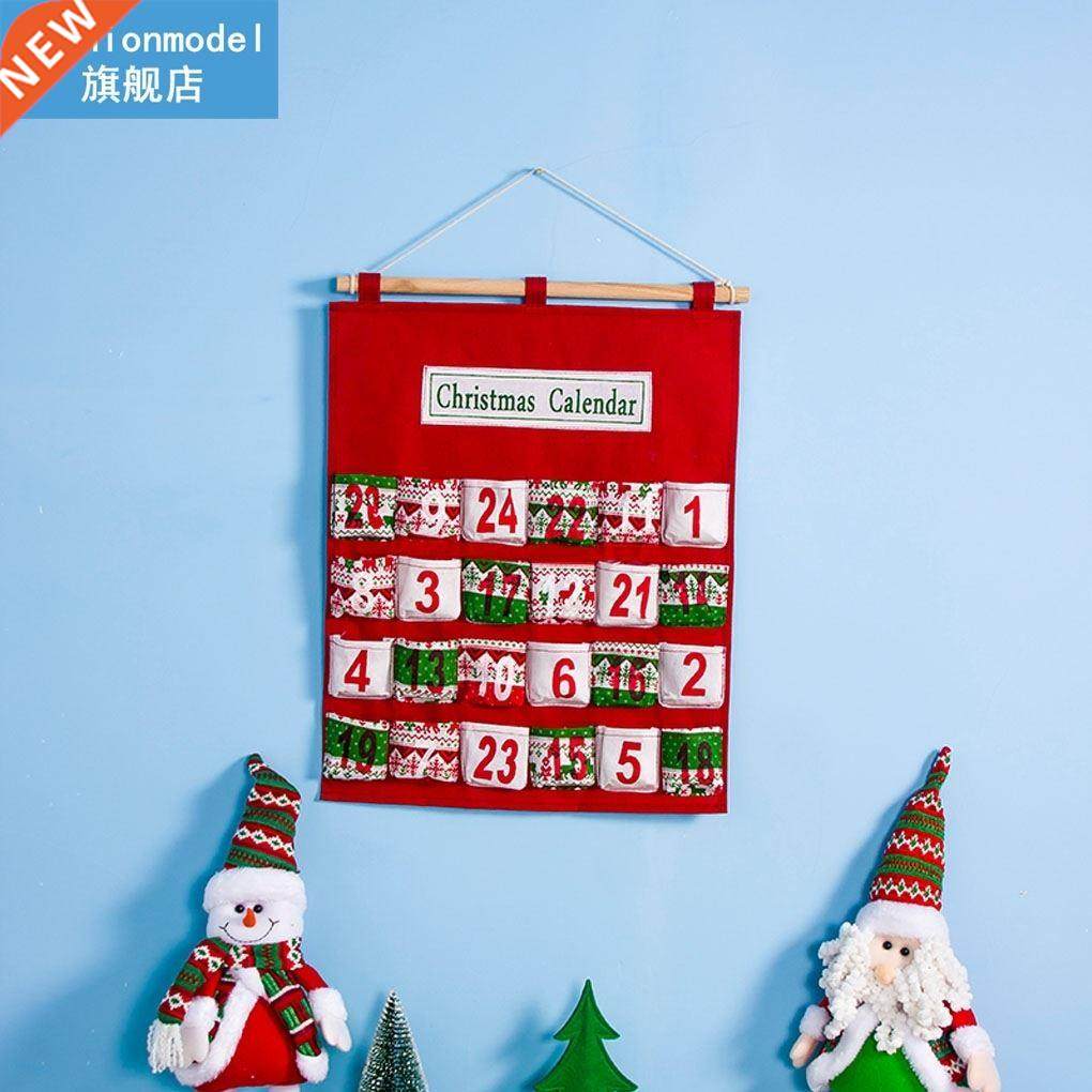 Christmas 24 Day Hanging Advent Calendar Nonwovens Holiday C - 实物图