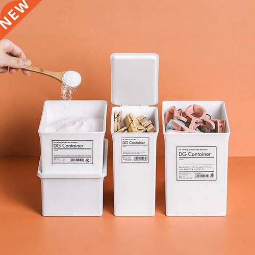 Household Washing Powder Laundry Powder Boxes Storage with S