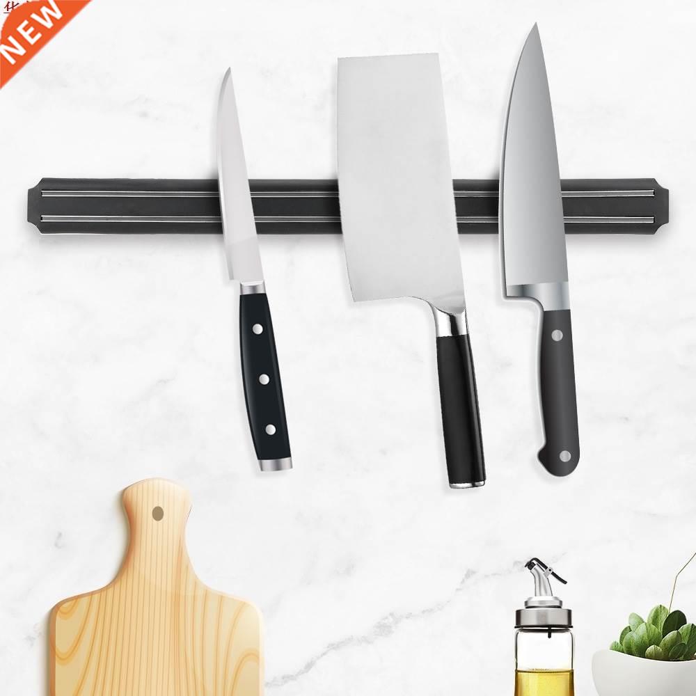 33-55CM Magnetic Knife Holder Wall Mount Magnetic Strip Knif