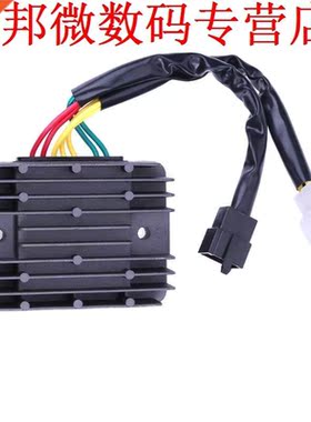 50A Spanningsregelaar driefasige Full Wave Gelijkrichter Suz