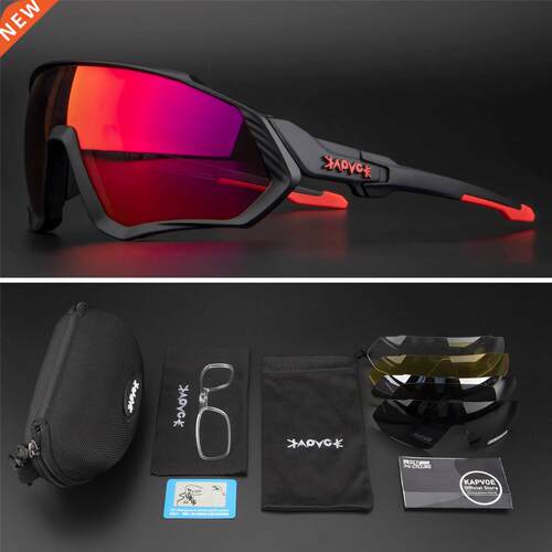 2022 new cycling glasses Polarized outdoor sports Running fi