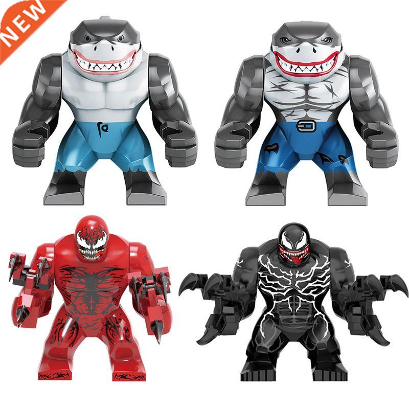 Avengers Hulk Thanos Iron Anime Venom Super Heroes Building